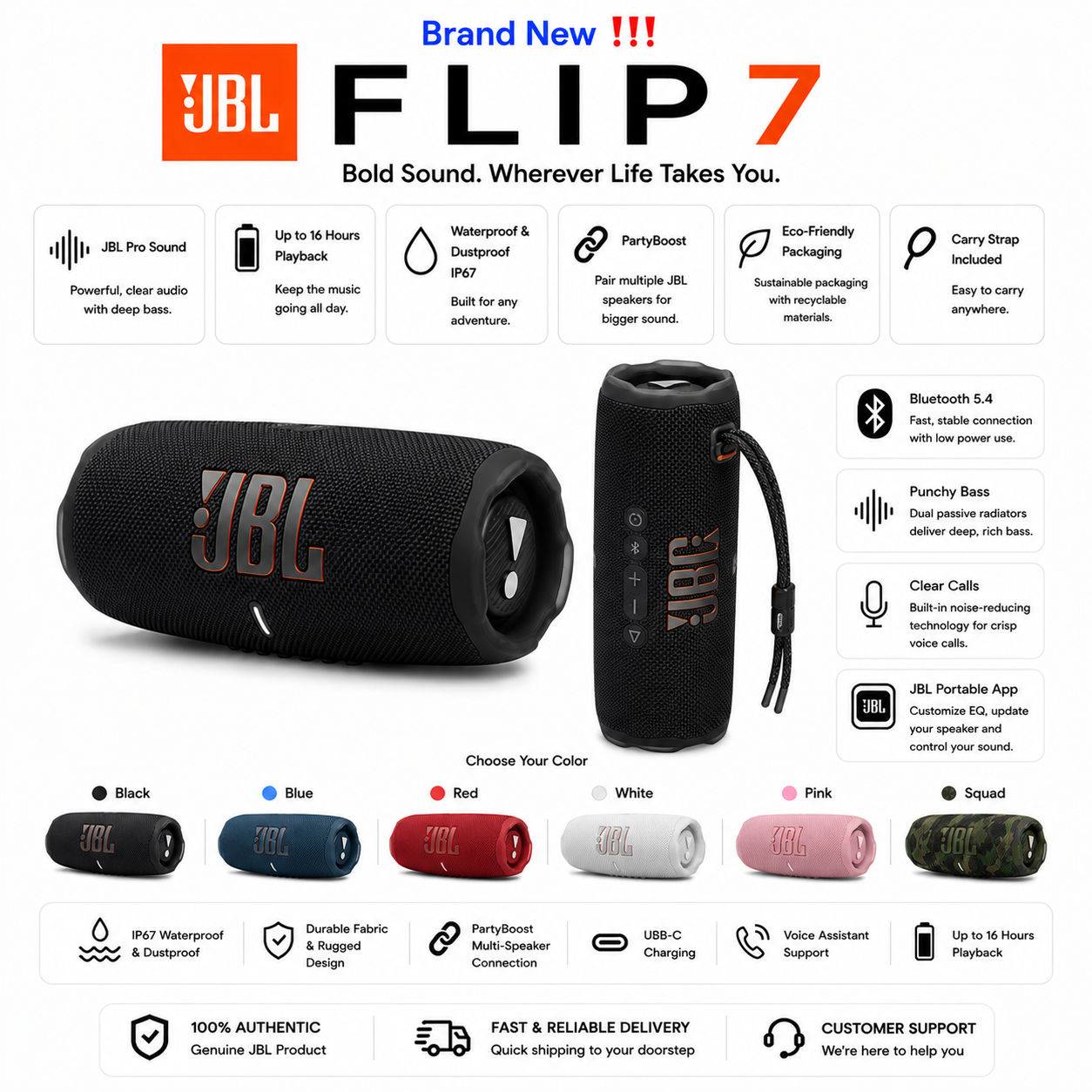 JBL FLIP 7 SPEAKER